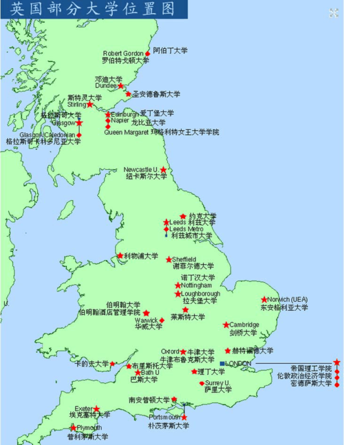 英国大学分布图_中文第1页 你可能喜欢 英国大学排名 英国大学地图