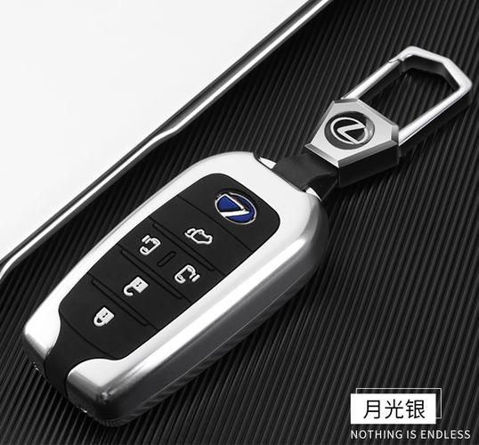 专用雷克萨斯钥匙套lm300h车钥匙包扣壳高档全包金属2020款 新款 铝