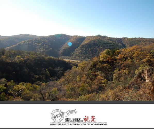 子午岭