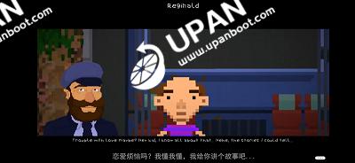 湖景谷手机版汉化版v2.1.