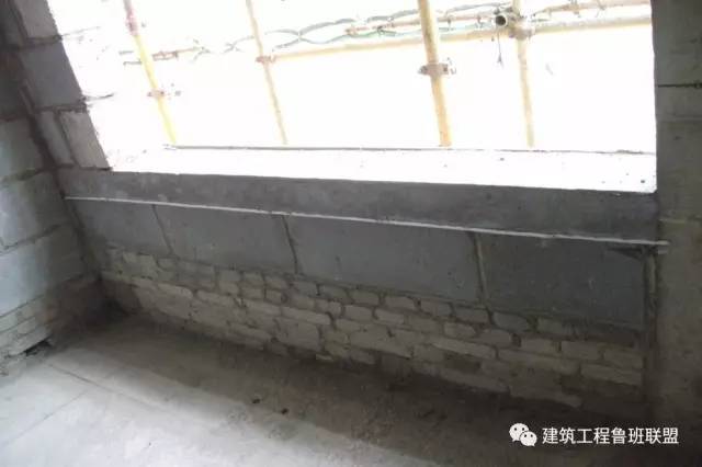 二次结构砌体工程的样板做法