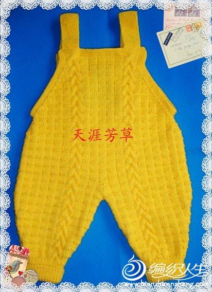 黄色小熊背带裤 - m13875893222 - m13875893222的博客