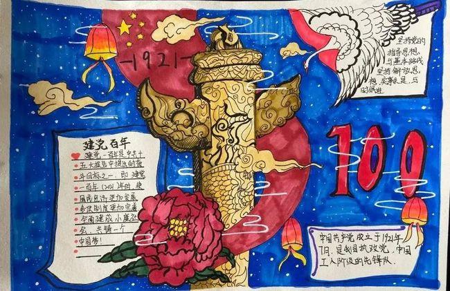 革命薪火代代传承!西安科技大学高新学院学党史,强信念,跟党走
