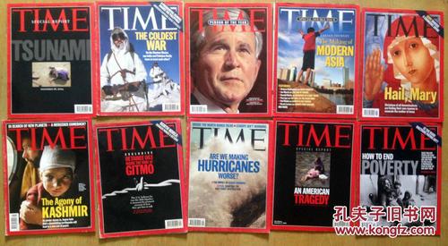 time magazine 时代周刊 2005年10期合售