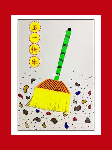 五一劳动节创意手工_手工制作_diy_幼儿园_幼教_手工diy_diy手工制作