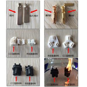 火锅多用锅电煮锅暖宝宝电线热水壶三角插头电源线弯头家用小电锅
