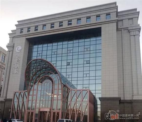 朗景酒店隶属于蓝洋林顿酒店集团,是一家集宴会,餐饮,客房,会议,休闲