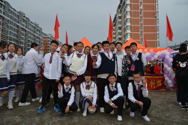 白山市外国语学校运动会之八年十班风采