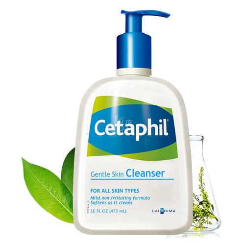美容馆cetaphil丝塔芙洁面乳473ml 【1号店】 【$69.00】