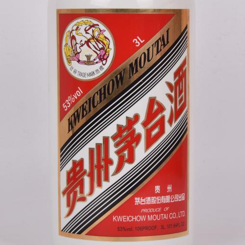 3【中国名酒】2016年贵州茅台酒 53度3l 6斤装