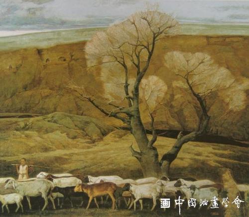 《当代中国山水画油画风景展》