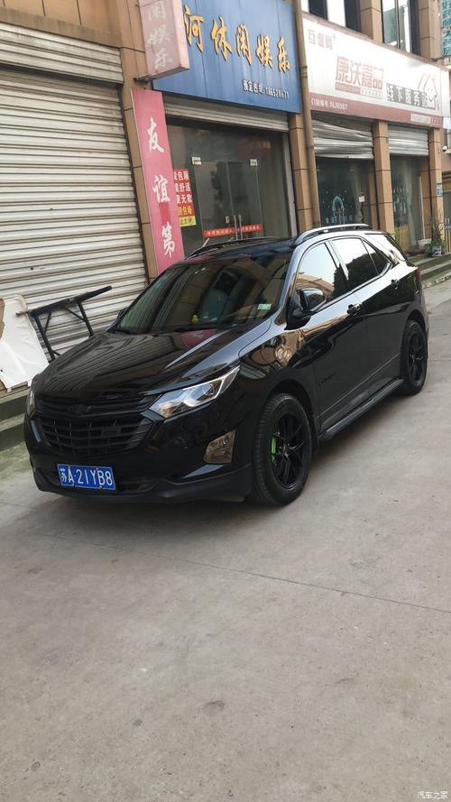 改轮毂的可以看看,不要走冤枉路,探界者改装需谨慎