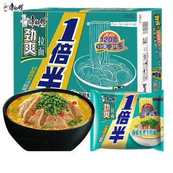 康师傅方便面劲爽拉面一倍半藤椒牛肉面134g20袋整箱