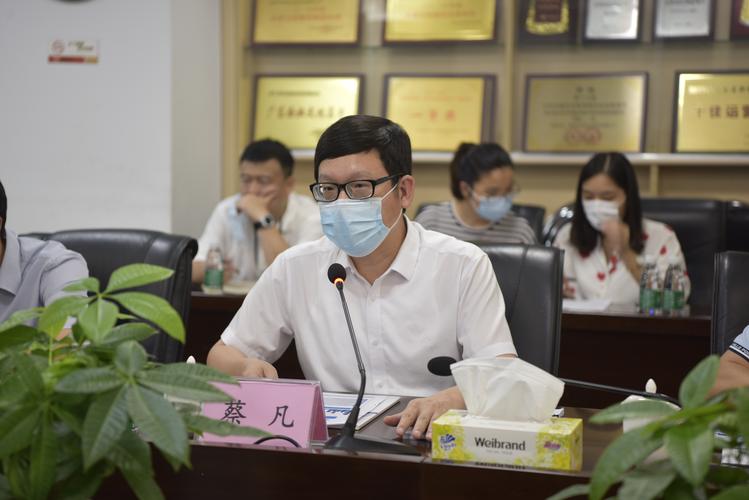 深圳市宝安区副区长蔡凡一行到西部公汽调研指导工作