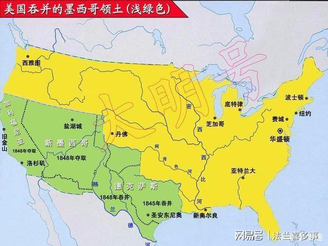 得克萨斯州从墨西哥领土到独立共和国再到美国一个州