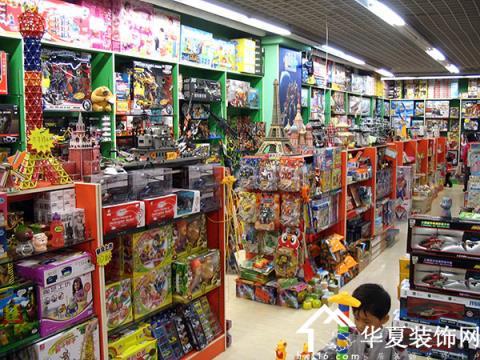 玩具店怎么装修玩具店如何摆放