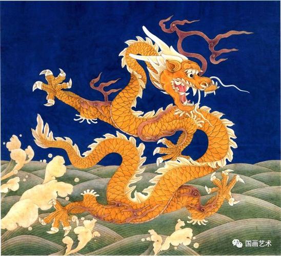 李晓明工笔画--《龙》的画法步骤_国画教程大全_零二七艺考