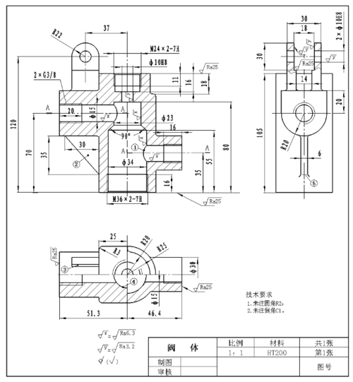 图所示的阀体零件图回答下列问题