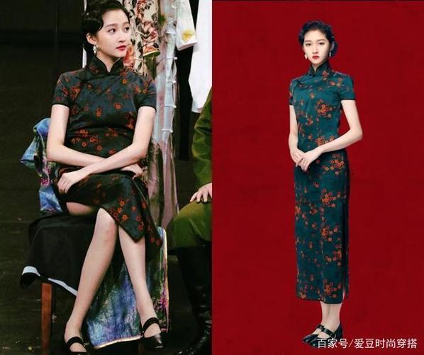 angelababy与关晓彤撞衫,同样是旗袍,差别却很大