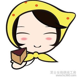 供应芝士女孩起司蛋糕加盟