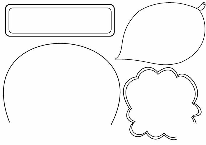 五水共治手抄报