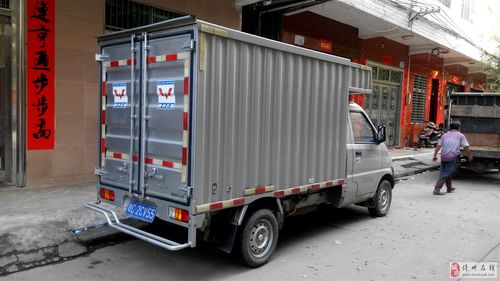 出售五菱荣光小卡厢式货车