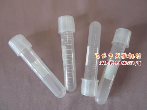塑料培养管 12ml摇菌管 管盖两段式 果蝇管 塑料试管 100支/包商品