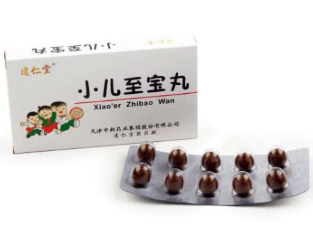 小儿至宝丸说明书