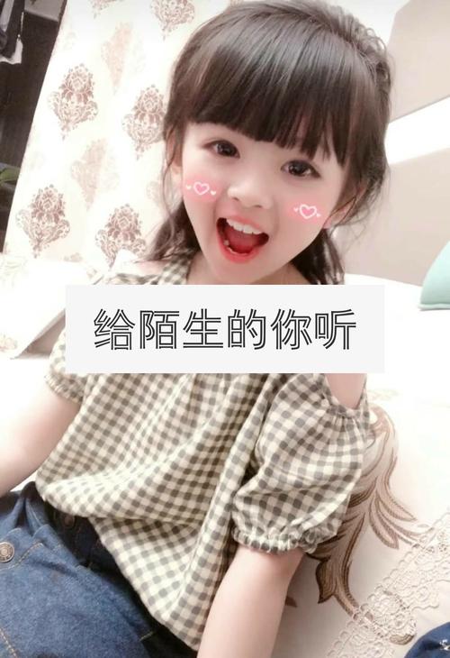 快手,记录世界 记录你