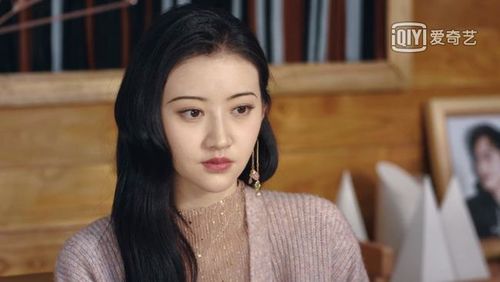 追剧《司藤》:淡然的人生,并不美好|白英|景甜|电视剧|爱情_网易订阅