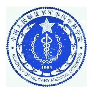 中国人民解放军军事科学院全自动细胞蛋白鉴定分选系统项目公开招标