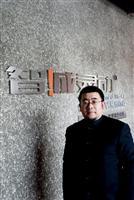 师晓东
