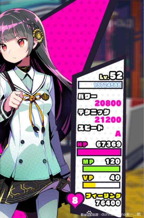 470_709竖版 竖屏