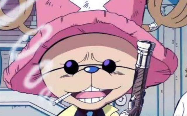 海贼王:路飞抽烟,索隆抽烟,山治抽烟,都不及乔巴抽烟帅气