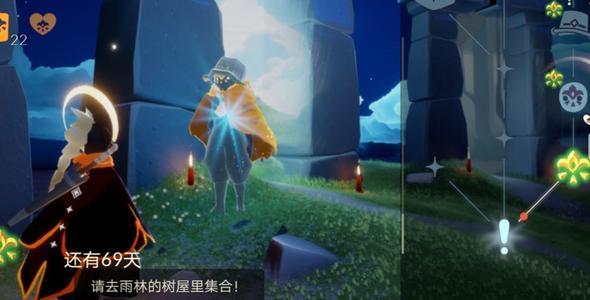 sky光遇集结季任务怎么做