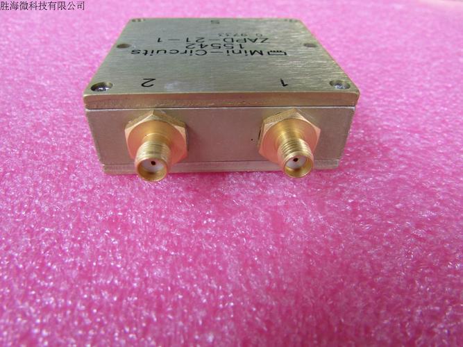 5-2ghz sma 一分二射频微波同轴功分器
