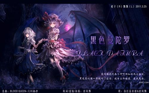 做名品设计的进入看看这是什么字体!求具体解答