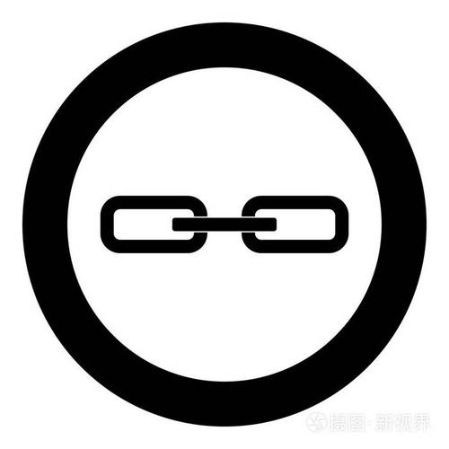 链链接图标黑颜色圆圈