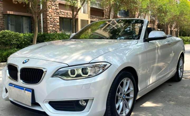 宝马2系进口2015款218i敞篷轿跑车