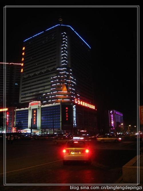 实拍~郑州二七广场夜景~有范儿