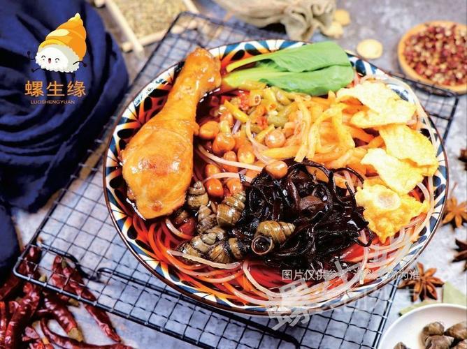 首页>成都市>餐饮服务>餐馆>螺生缘柳州螺蛳粉 干拌螺蛳粉推荐菜:标签