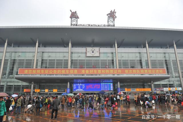 揭秘:成都火车站何时才关闭改造