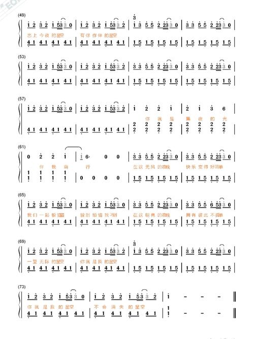 tfboys《躲猫猫》双手简谱_tfboys_猫咪_简谱_钢琴谱