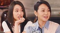 闫妮邹元清趣谈母女往事