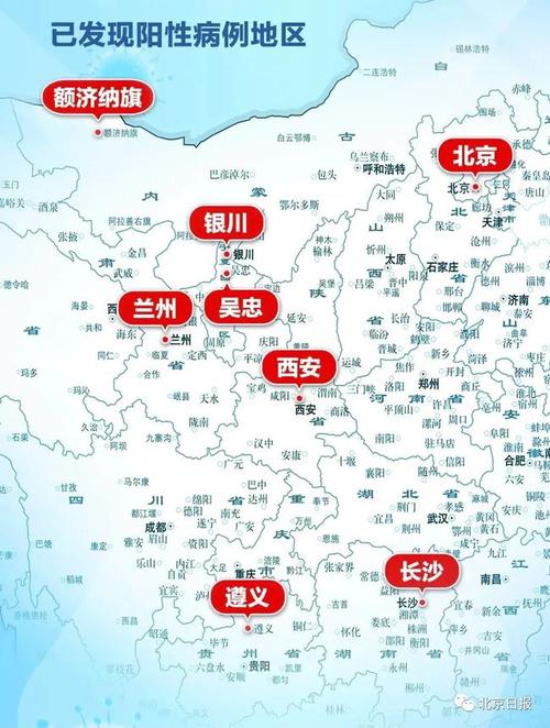 仅3天本轮疫情已扩展至7省份广西疾控发布最新紧急提醒