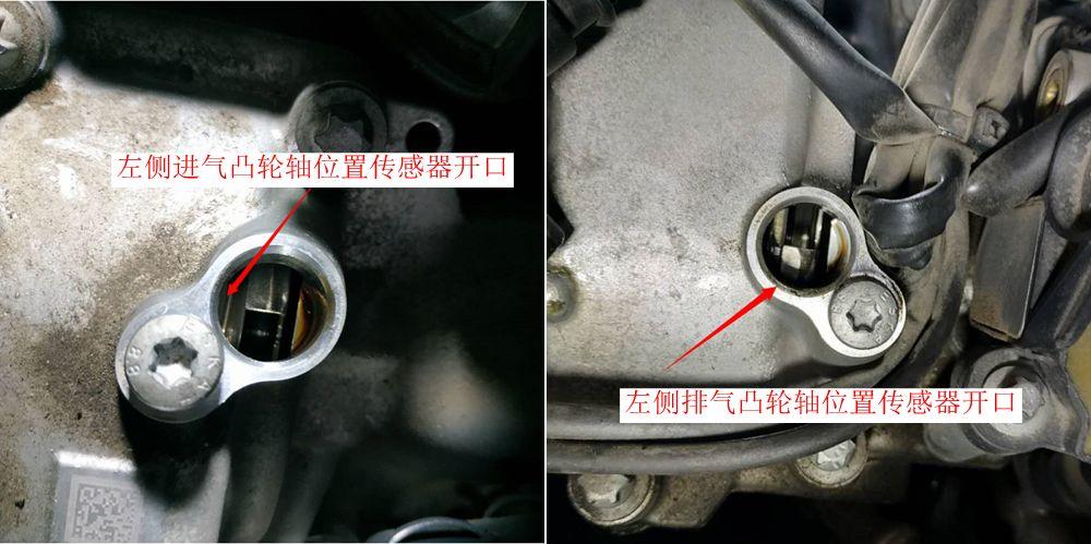 奔驰m276发动机凸轮轴位置传感器的检查方法