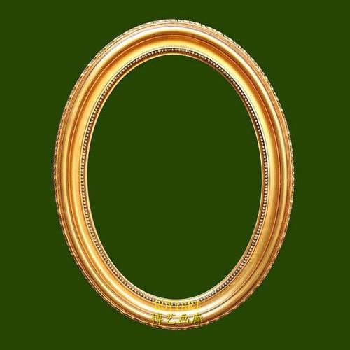 创意椭圆形相框画框28寸挂墙装饰框diy相片像框简约银色油画外框-淘宝