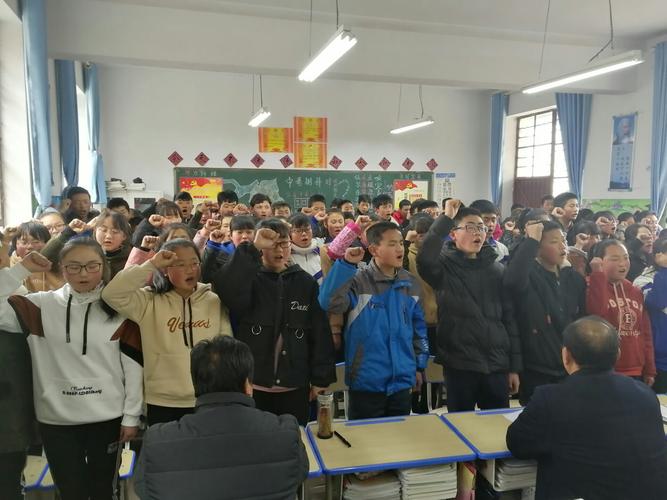 庄浪县颉崖中学举行2019届中考百日冲刺动员大会