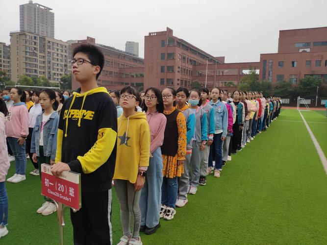 "最美教室"南昌三中高新校区二部初一(20)班——"追梦