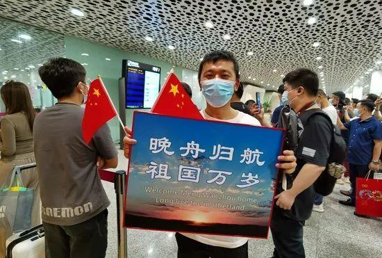 孟晚舟回家的这6个瞬间,让我们热泪盈眶!